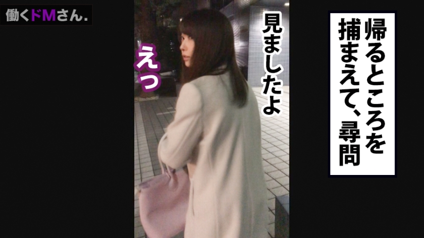 ☆清楚ビッチ☆淫乱☆素人☆淫乱☆巨乳！みんな観て…顔射※口内発射！パイズリで絶頂悶絶のお姉さんでエッチエロ動画「いい…んん…イクぅぅぅ！」OL