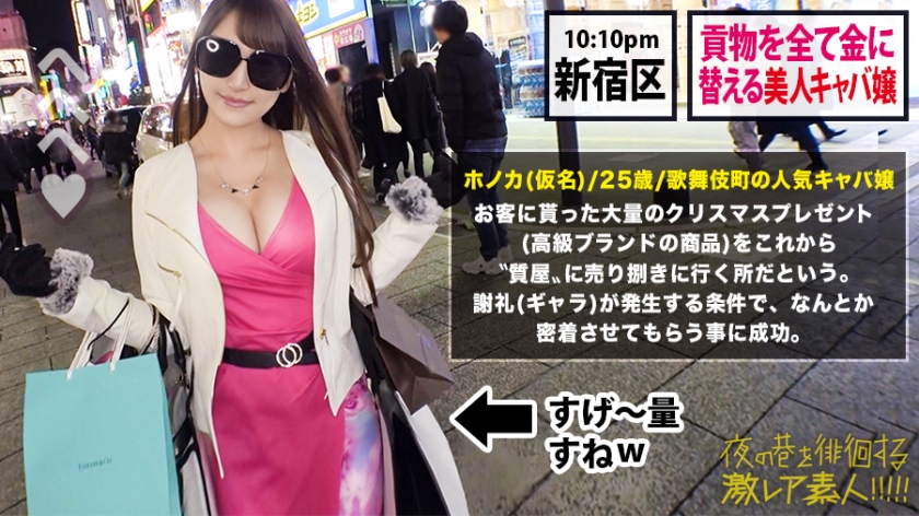 ☆淫乱☆変態☆潮吹き☆オナニー☆電マ！だから好きなの…素人x淫乱！清楚を観ようよ…巨乳の淫乱エロ動画「あぁぁぁぁっぁぁぅぅぅあっ！」パイズリ