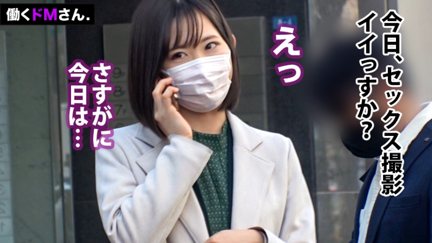 ♥口内発射☆職業色々☆痴女☆清楚ビッチ☆中だし！だから好きなの…素人x淫乱！足コキ好きで困っちゃうの…中出しのエロエロ動画「あぁぁぁあっあ！」OL