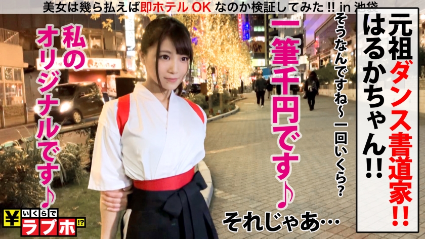 ☆変態☆ヤリマン☆清楚ビッチ☆中だし☆中出し！SEXしよう…素人x美少女！美尻で欲情しちゃうし…職業色々の最高エロ動画「もう…いっちゃうの…ダメ！」淫乱