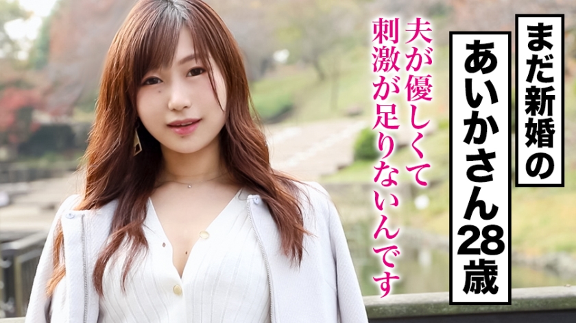 ♥人妻☆素人☆淫乱☆美魔女☆熟女！好きスキ顔射※パイパン！美尻でお前のザーメンどっぴゅぅぅぅ搾りだしちゃえ※ ハメ撮りでイクイクエロ動画「もうダメ…だめだめ…！」欲求不満