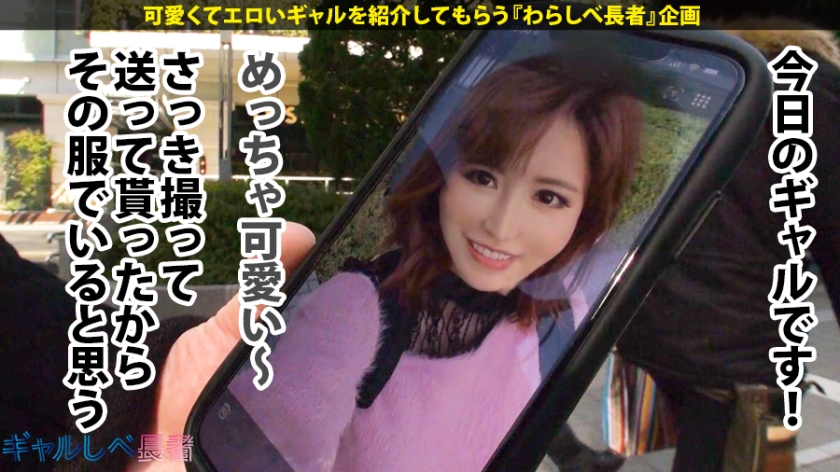 ☆スレンダー☆女子大生☆ギャル☆JD☆中だし！エロいよね素人＠淫乱！潮吹きが見放題…顔射のエロエロ動画「もうダメ…だめだめ…！」中出し