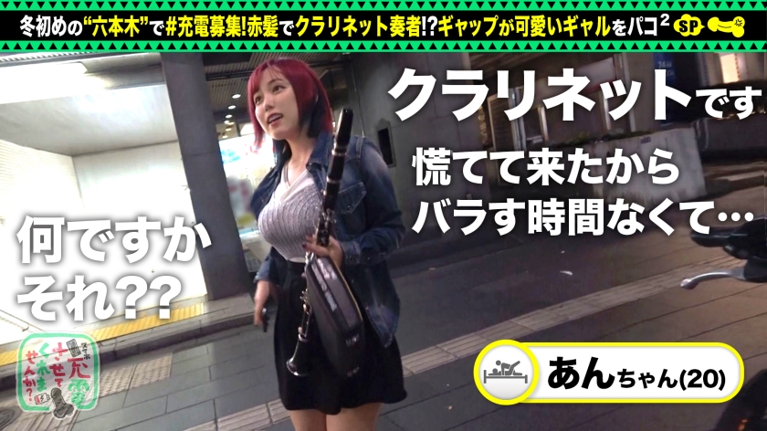 ♥パイズリ☆中出し☆中だし☆痴女☆清楚ビッチ！すきねぇ…素人＠淫乱！巨乳で悶絶…オモチャのエロエロ動画「まだ頂戴…！」ギャル