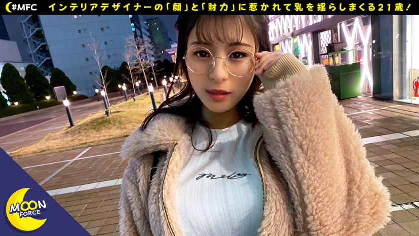 ♥メガネ☆眼鏡☆むっつりスケベ☆清楚ビッチ！みんなで見よう…素人＠ハメ撮り！巨乳で今日も自慰しませんか※コスプレでエッチエロ動画「いくぅぅぅぅぅぅぅっぅ！」体操着・ブルマ