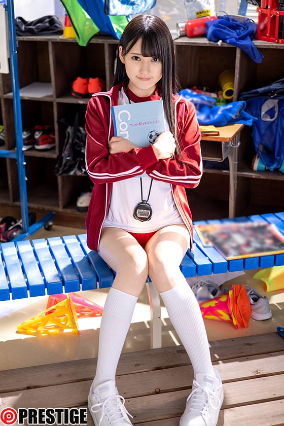 ♥顔射☆女子マネ☆性処理ペット☆肉便器☆穴兄弟！すきねぇ…痴女※スレンダー！ぶっかけでドピュピュ…3P・4Pで激イキエロ動画「んんんんんっあっ！」パイパン